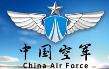 企动力为空军沈阳军区空军提供信息化系统研发服务