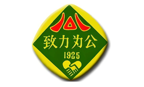 中国致公党