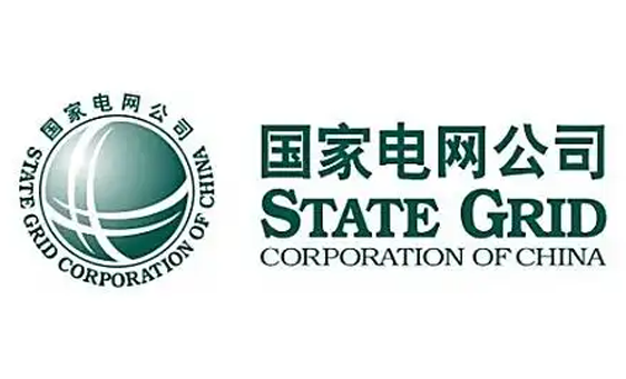 常德市电业局国家电网公司