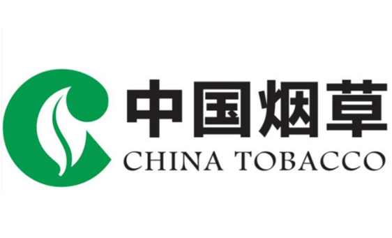 常德市烟草专卖局