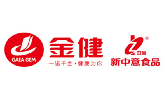 金健米业新中意食品公司